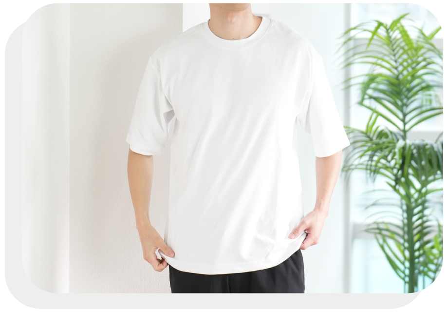 透けにくい