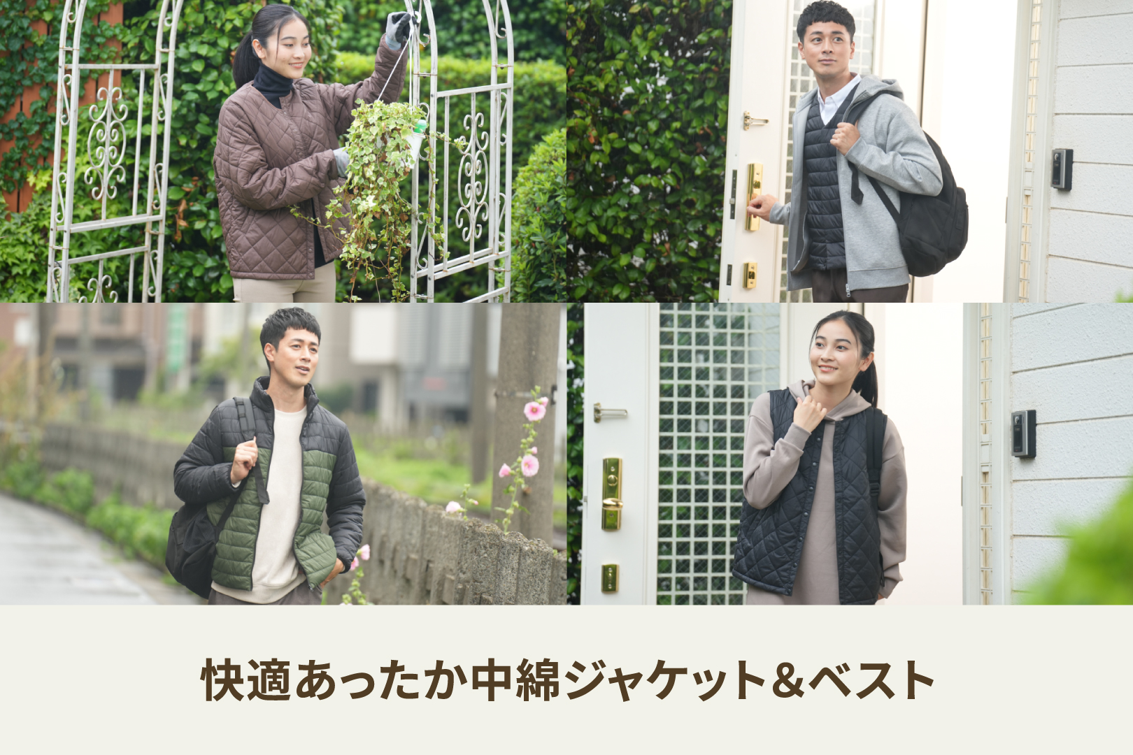 ライトパフ