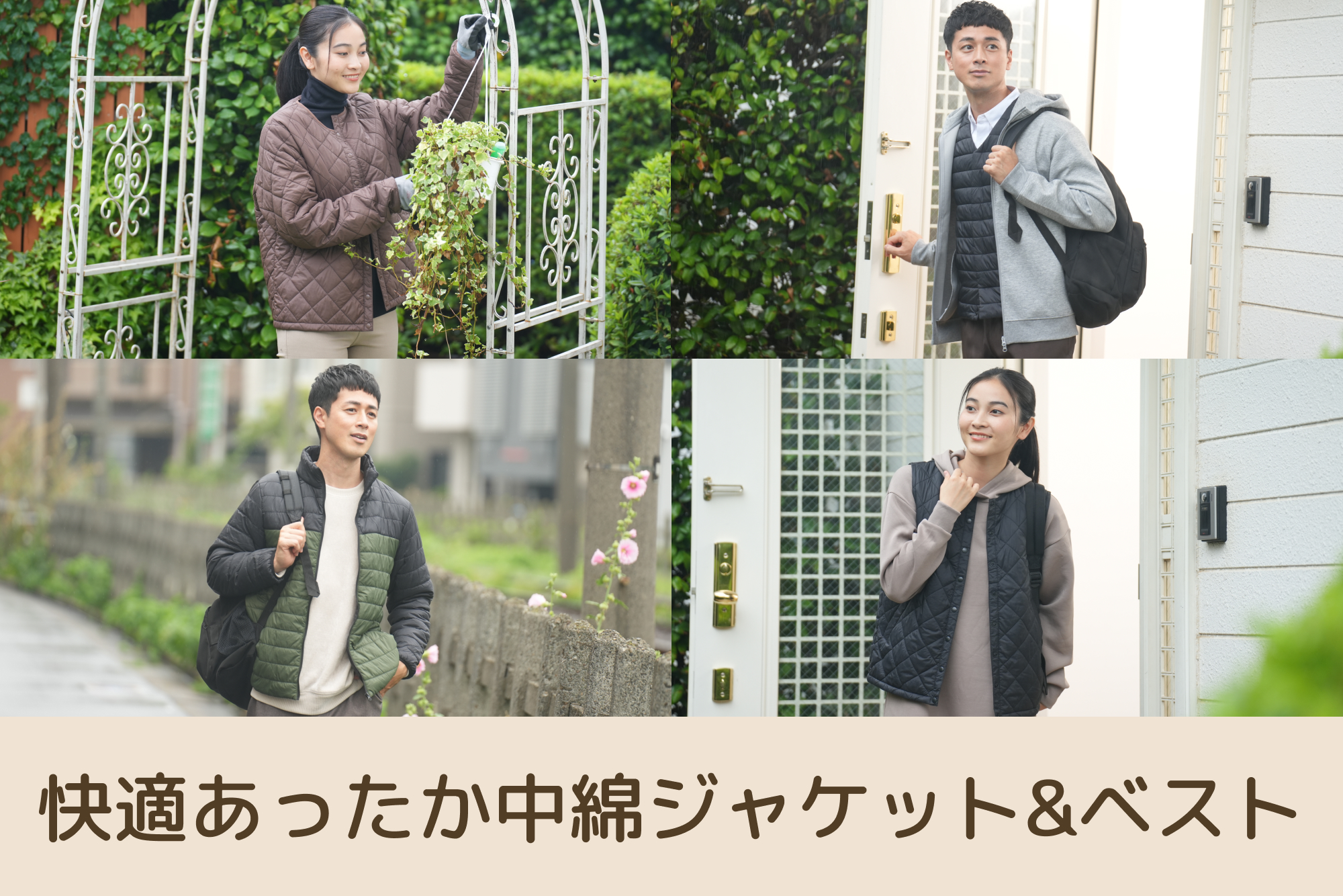 ライトパフ