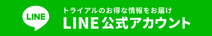 Linebanner