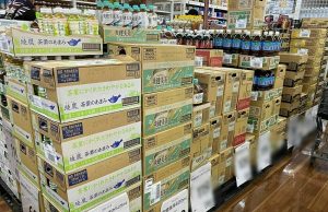 飲料はまとめ買いがお得って本当？サイズ別の価格を比較してみよう