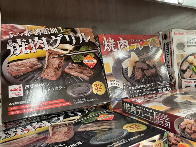 焼肉プレート売場