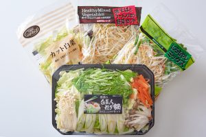 カット野菜の疑問を解決！栄養価や安全性、おすすめレシピも紹介