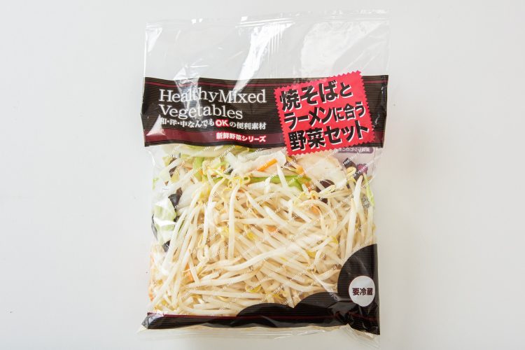 焼きそばとラーメンに合う野菜セット