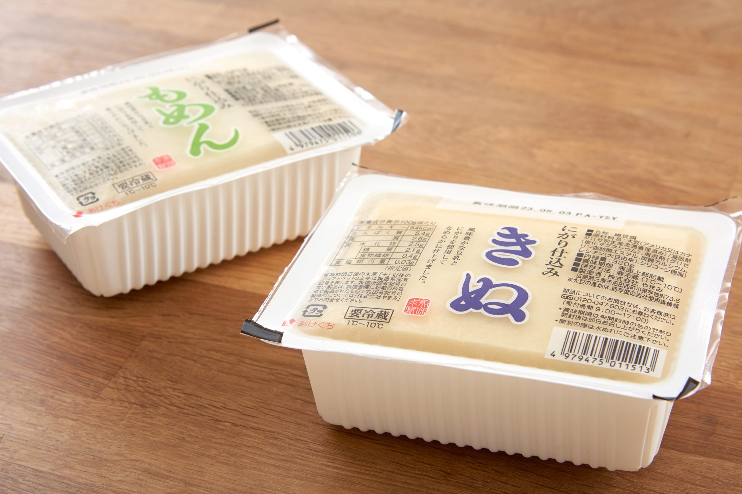 豆腐の保存方法
