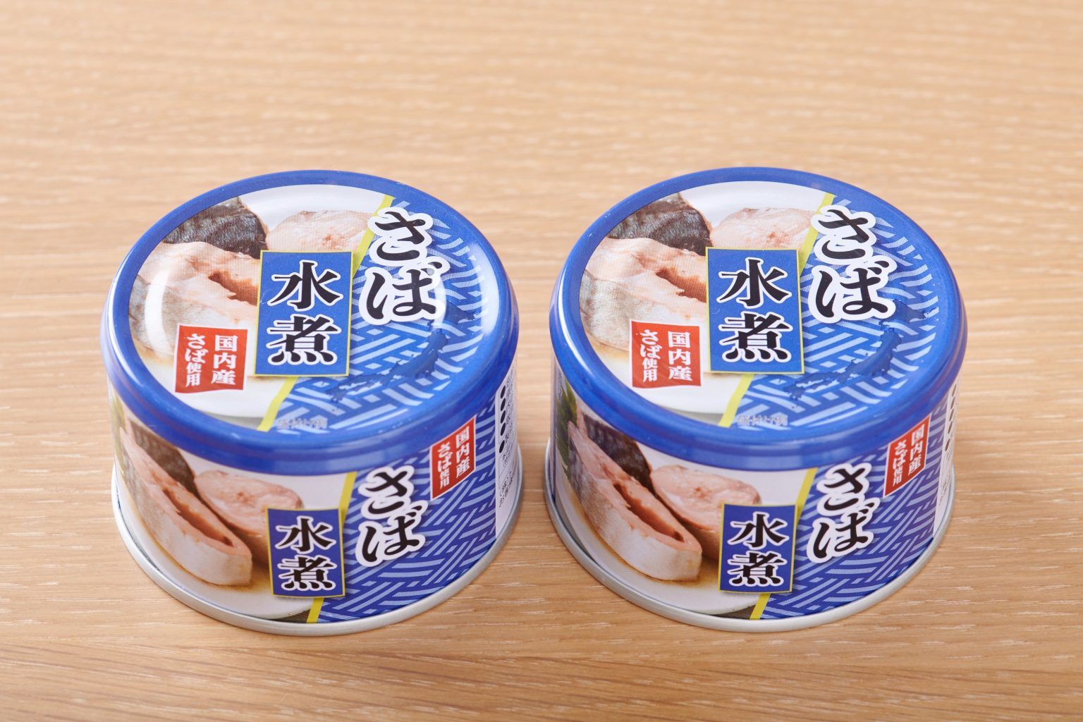 サバ缶(水煮)の簡単レシピ、栄養満点の主菜・副菜メニューを紹介 - くらしトライ