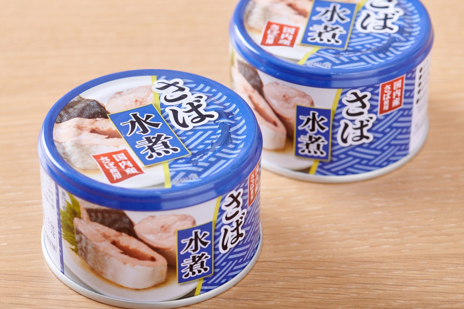 サバ缶(水煮)の簡単レシピ、栄養満点の主菜・副菜メニューを紹介 - くらしトライ