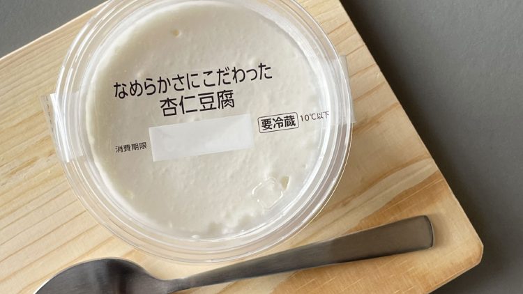 なめらかさにこだわった杏仁豆腐