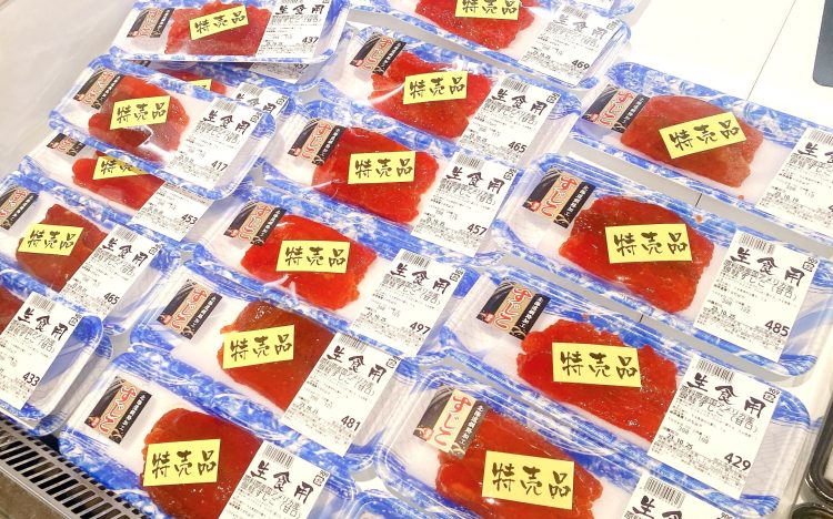 筋子の店舗陳列