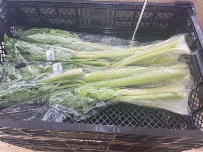 セロリの売り場