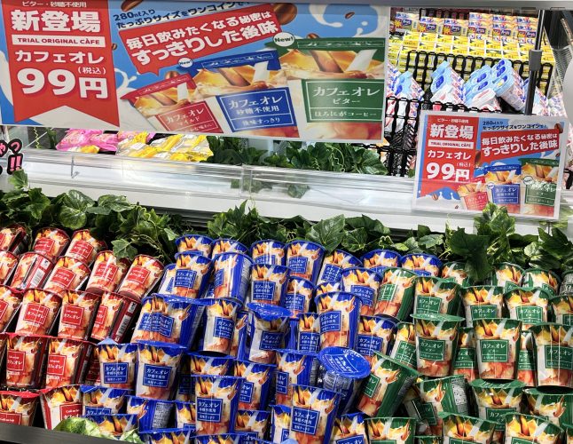 トライアルオリジナルのカフェオレの売場写真