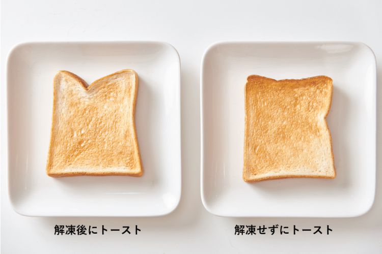 冷凍した食パンを解凍後＆解凍せずにトースト
