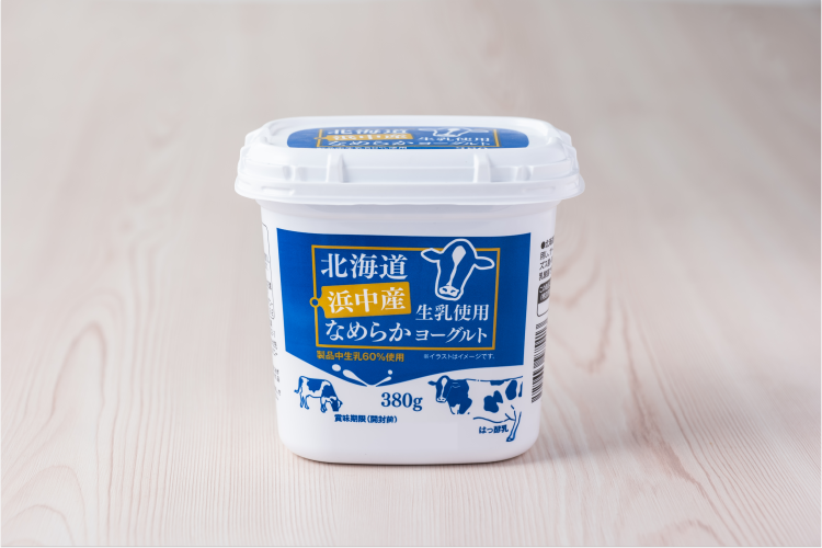北海道浜中産生乳使用なめらかヨーグルトのイメージ画像