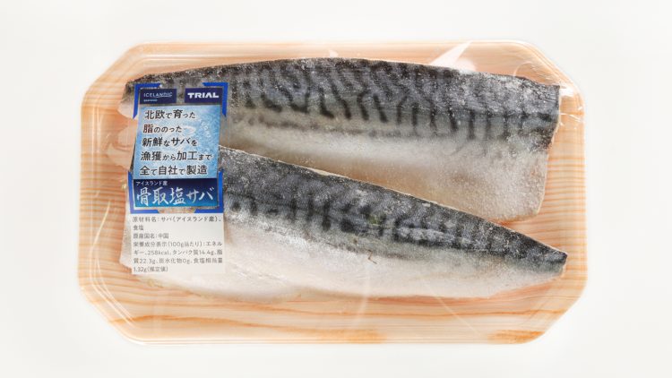 サバの切り身