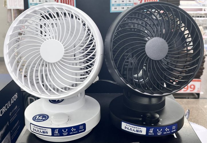 首振り機能付 サーキュレーター(スリーアップ株式会社)