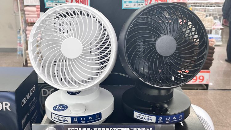 首振り機能付 サーキュレーター(スリーアップ株式会社)2,990円(税込)