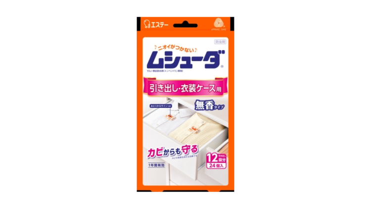 ムシューダ 引き出し・衣装ケース用(エステー)