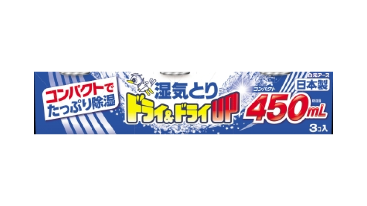 ドライ&ドライUP大容量 450㎖(白元アース)