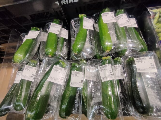 ズッキーニの売り場