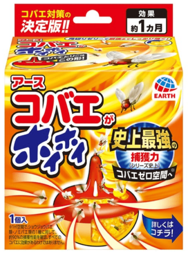 コバエがホイホイ