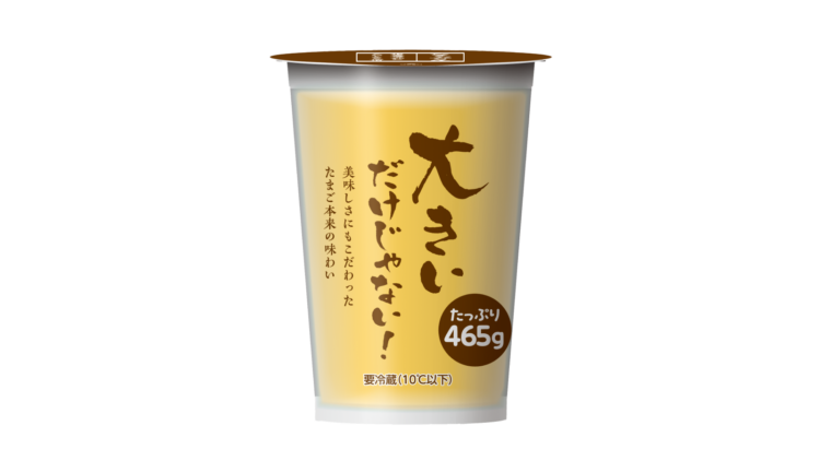 たまごぷりんの商品画像