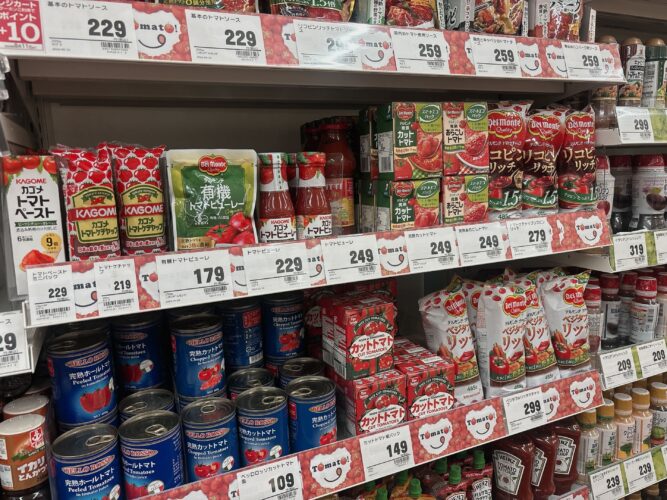 トマトの加工品を使う