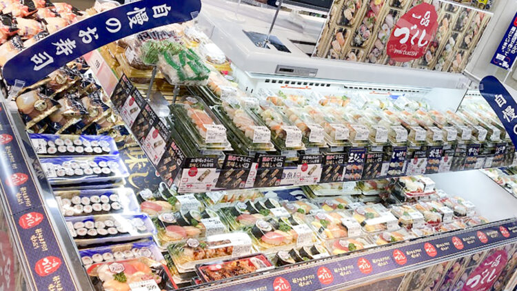 TRIAL GO福岡別府店 寿司売り場