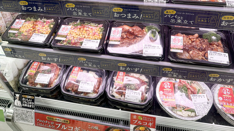 TRIAL GO福岡別府店 精肉売り場