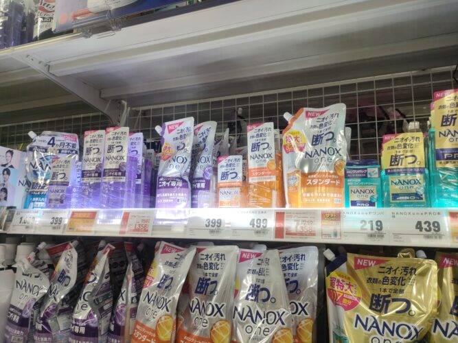 洗濯洗剤売り場