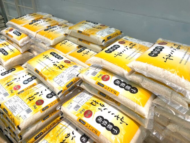 お米売り場