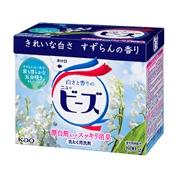 ニュービーズ（花王）