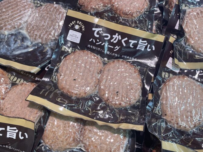 でっかくて旨いハンバーグ