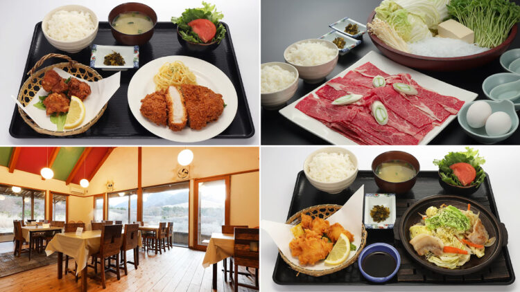 ボリューム満点でお手頃な定食or食事プランで豪華グルメ