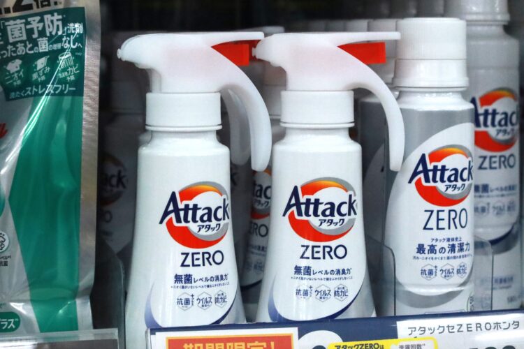 洗剤売り場