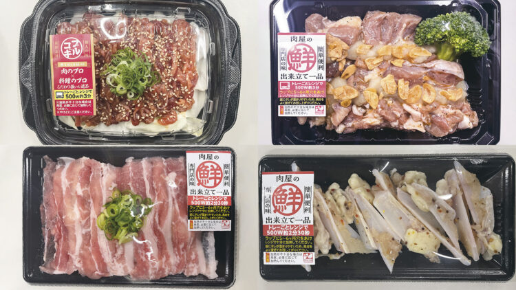 簡単おかずは常時4種類以上!レパートリーの悩みも解消