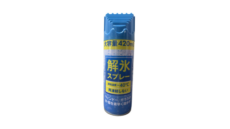 スーパー解氷スプレー 420ml 199円(税込)