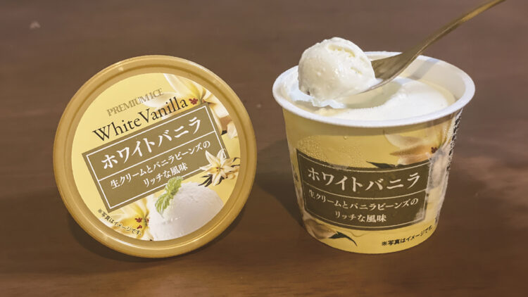 濃厚生クリームとバニラビーンズの風味を贅沢に味わう「ホワイトバニラ」