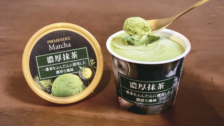 上品な苦みあふれる「濃厚抹茶」