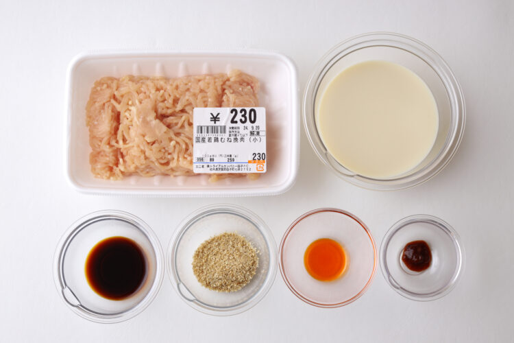 しらたき豆乳担々麺の材料