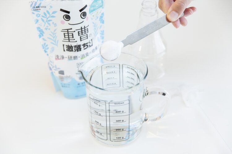 重曹スプレーを使った落とし方
