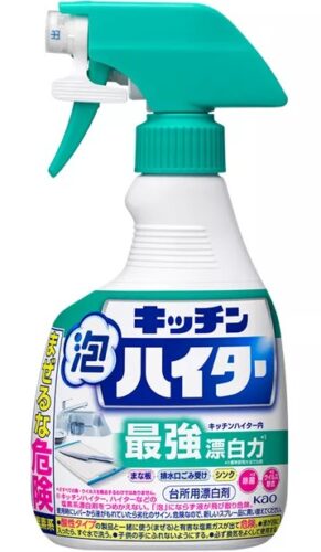 花王キッチン泡ハイター