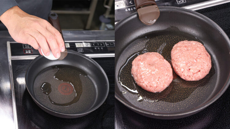 冷たいフライパンにサラダ油小さじ1を入れ、ハンバーグを並べる