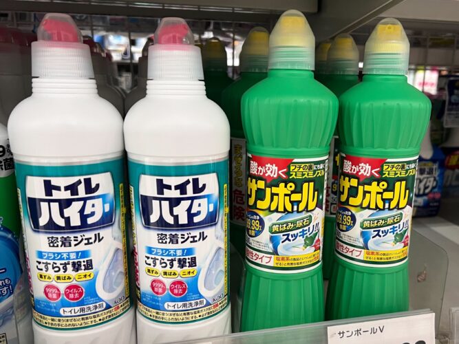 売り場写真