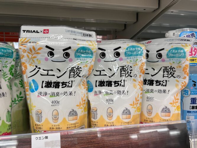 クエン酸売り場