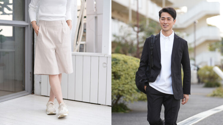 ショートパンツ、プレミアムパンツとジャケット