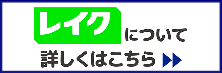 ページに移動する