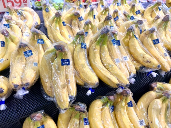 バナナ売り場