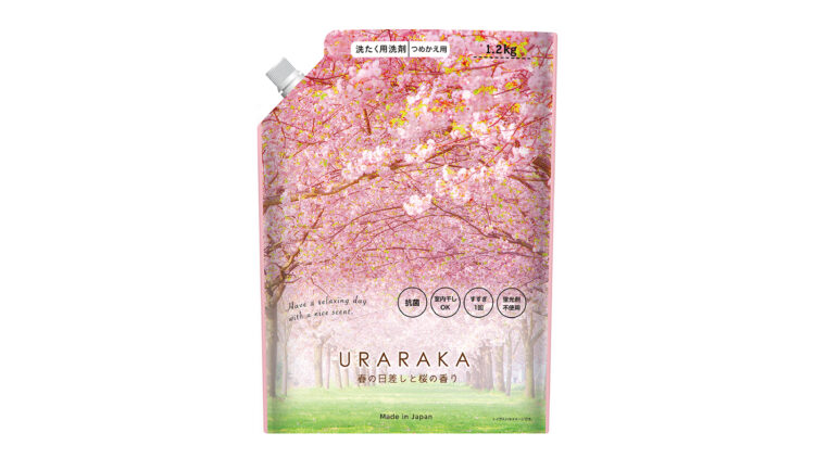 晴れた朝のお洗濯にぴったりな香りの「洗たく用洗剤」URARAKA
