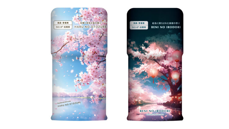 「置き型芳香剤」400ml 本体価格198円（税込217円）