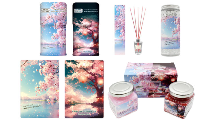 さまざまな香りアイテムで、気持ち新たな春の生活を彩る
